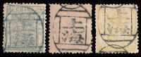 ○ 1888年小龙光齿邮票三枚全